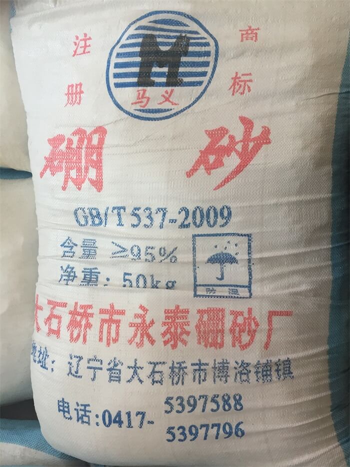 马来酸酐的用途