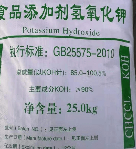 顺酐氧化工艺中，固定床和流化床的工艺比较主要区别